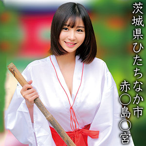 【素人フル】 赤○島○宮Hちゃん｜oremo359