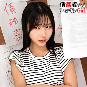 【素人フル】 K｜oremo511