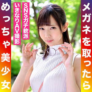 【素人フル】 ちずちゃん｜oretda008