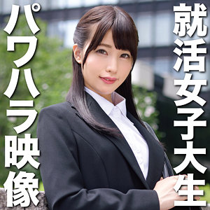 【素人フル】 まい 3｜oretda011