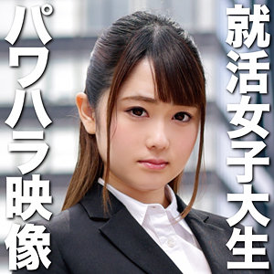 【素人フル】 れいら 3｜oretda014