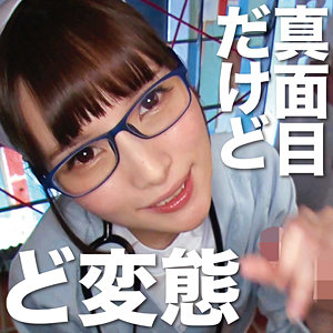 【素人フル】 みほ 5｜oretda022