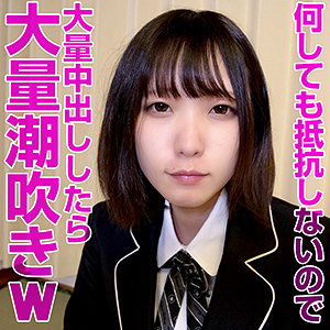 【素人フル】 まい｜orev009