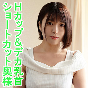 【素人フル】 あむ｜orev018