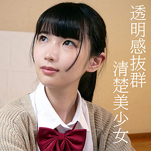 【素人フル】 未来｜orev019