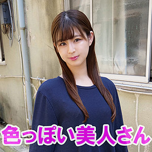 【素人フル】 ゆき｜orev029