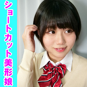 【素人フル】 理来｜orev042