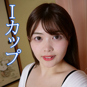 【素人フル】 理亜｜orev043