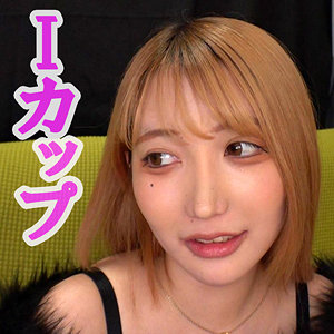 【素人フル】 ゆりか｜orev047