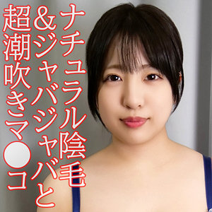 【素人フル】 もか｜orev102