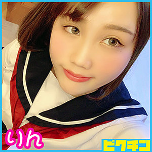 【素人フル】 りんちゃん｜pchn009