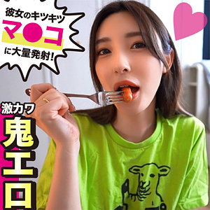 【素人フル】 かなりん｜pcotta592