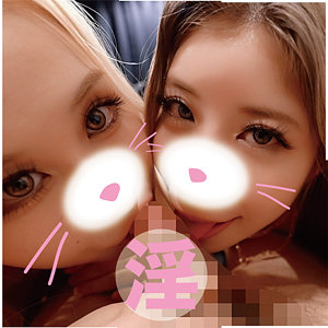 【素人フル】 つかしゃふ＆ここしゃふ｜pcotta601