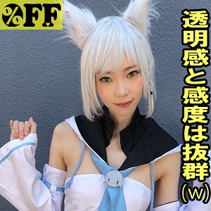 【素人フル】 ありさ 2｜per351