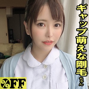 【素人フル】 ここみ 2｜per373