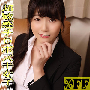 【素人フル】 ちなつ｜per385