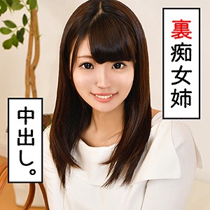 【素人フル】 みく｜piz0016