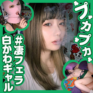 【素人フル】 れん｜pkpk022