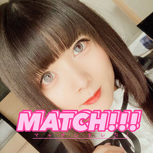 【素人フル】 花音｜psa385