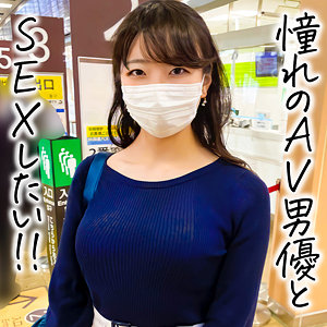 【素人フル】 かな｜qro0001