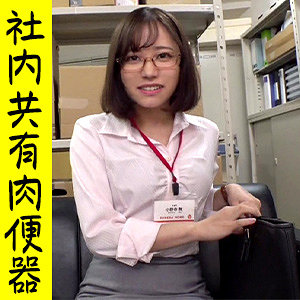 【素人フル】 まい｜refuck078