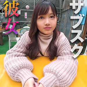 【素人フル】 もにか｜refuck096