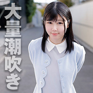 【素人フル】 りょう｜refuck099