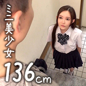 【素人フル】 ゆか｜refuck114