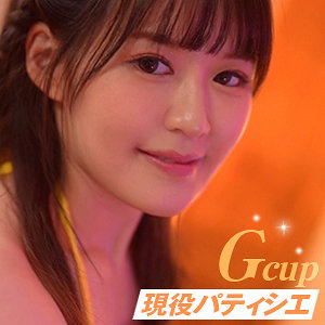 【素人フル】 このみ｜refuck125