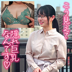 【素人フル】 わかば｜refuck147