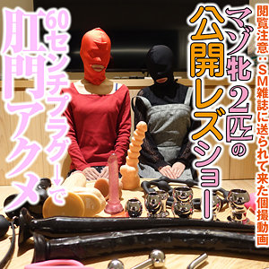 【素人フル】 ケイコ 10｜sacz131