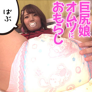 【素人フル】 陽菜 2｜sacz392