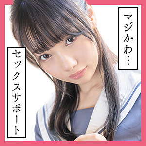 【素人フル】 まりな 2｜scute1125