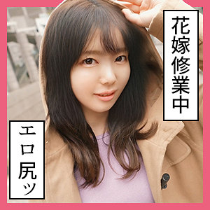 【素人フル】 あすか｜scute1136