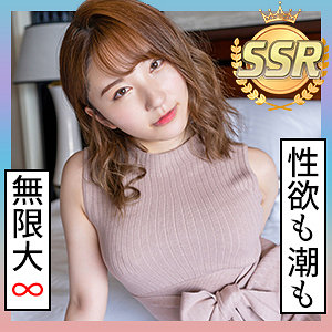 【素人フル】 みな 2｜scute1182