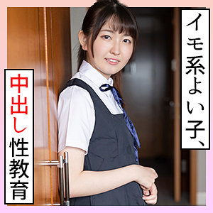 【素人フル】 すずか 2｜scute1187