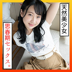 【素人フル】 のぞみ 2｜scute1205