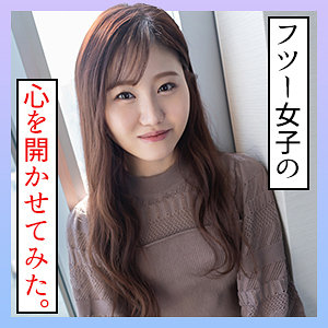 【素人フル】 のあ｜scute1286