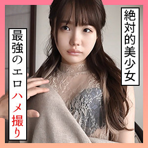 【素人フル】 いちか 3｜scute1290