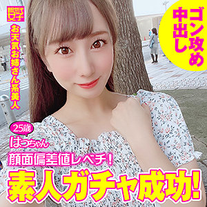 【素人フル】 はっちゃん｜sdj023