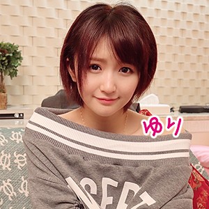 【素人フル】 ゆり｜sdk0001
