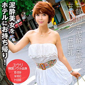 【素人フル】 ユウリ｜sekao158