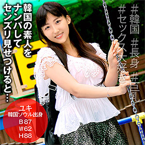 【素人フル】 ユキ｜sekao162