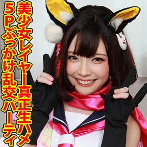 【素人フル】 えろみお 2｜shc0004