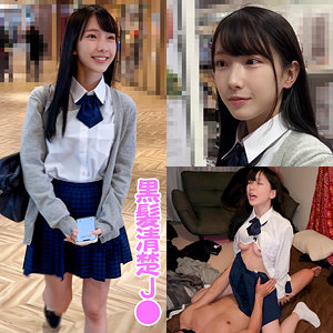 【素人フル】 H220ちゃん｜shinki222