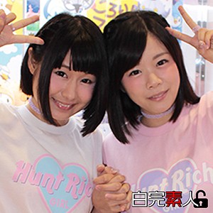 【素人フル】 キキ＆ココ｜sika012