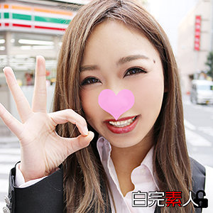 【素人フル】 あけみ 2｜sika095