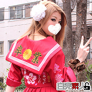 【素人フル】 めぐる 2｜sika164