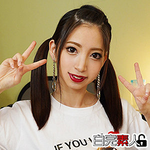 【素人フル】 ことね｜sika217