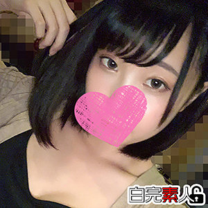 【素人フル】 さき｜sika222